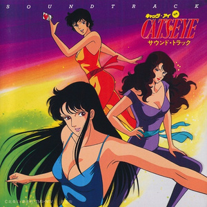 美女桶男人的机机
