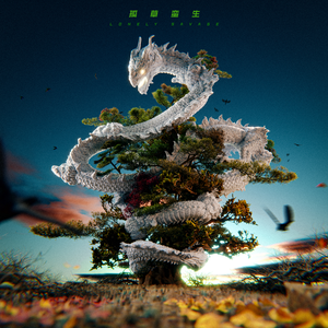 美女桶男人的机机
