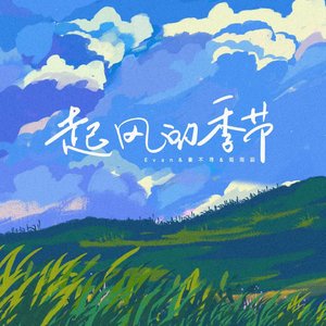 美女桶男人的机机
