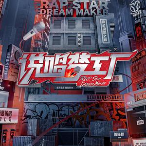 美女桶男人的机机
