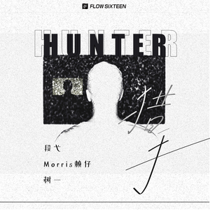 美女桶男人的机机
