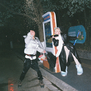 美女桶男人的机机
