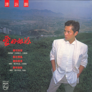 美女桶男人的机机
