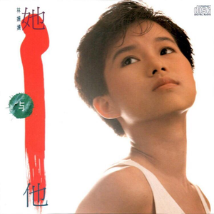 美女桶男人的机机
