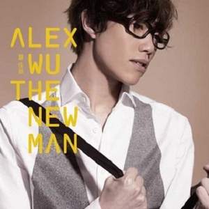 美女桶男人的机机
