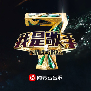 美女桶男人的机机
