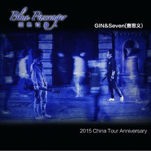 美女桶男人的机机
