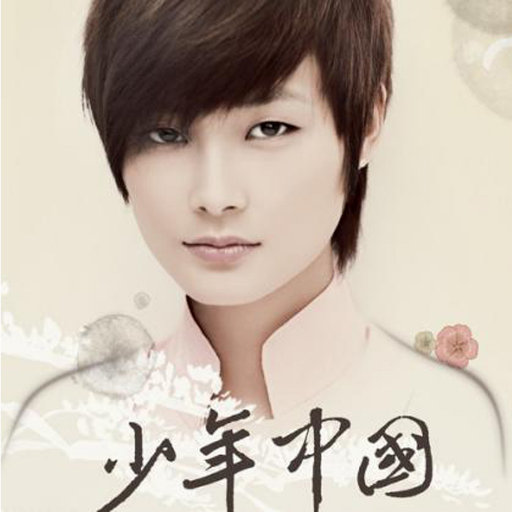 美女桶男人的机机
